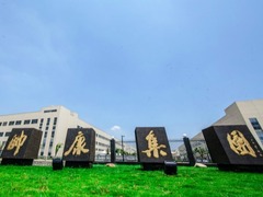 飲水思源 讓愛遠行——帥康以溫暖“小故事”書寫社會責任擔當_fororder_wKgACl6hPw6AaB6TAAAAAAAAAAA722.600x353