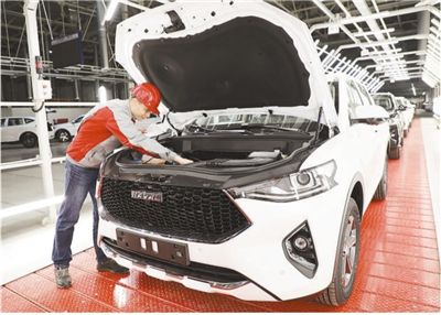 中國哈弗汽車即將在俄羅斯圖拉州正式投産 當地員工説—— “我們將擁有一張新的城市‘名片’”