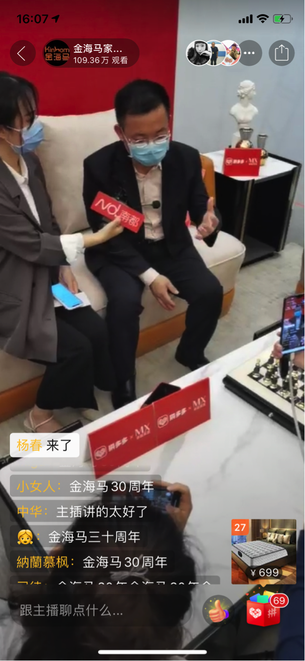 圖片默認標題_fororder_4