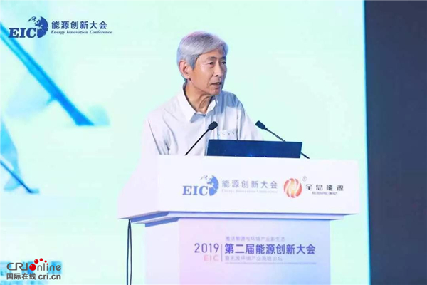 圖片默認標題_fororder_中華環保聯合會副主席，生態環境部原總工程師 楊朝飛
