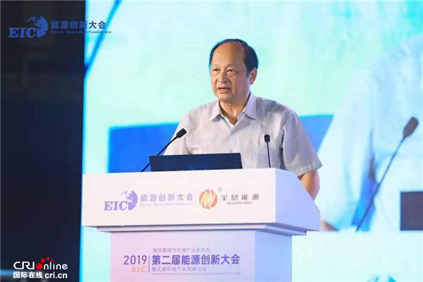 圖片默認標題_fororder_中國世界經濟學會副會長，恩必特（新智庫）首席經濟學家 丁一凡