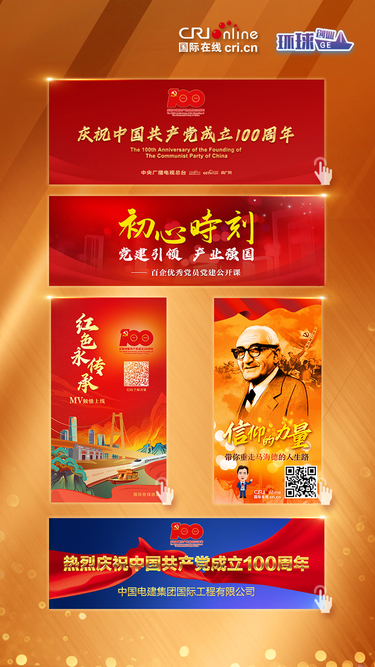 七月刊_fororder_七月刊第二頁