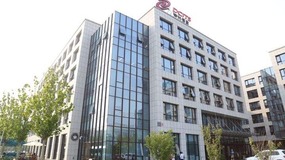 神州數碼：以“雲”為器 科技戰“疫” 賦能企業數字化轉型_fororder_神州數碼科技