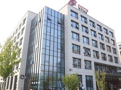 神州數碼：以“雲”為器 科技戰“疫” 賦能企業數字化轉型