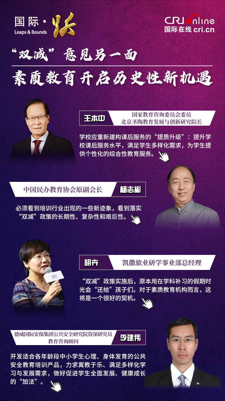 八月刊_fororder_八月刊2