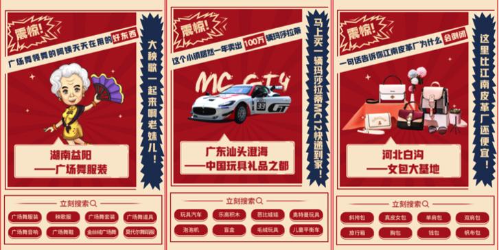 圖片默認標題_fororder_3