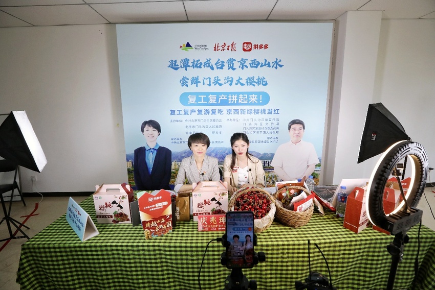 圖片默認標題_fororder_1
