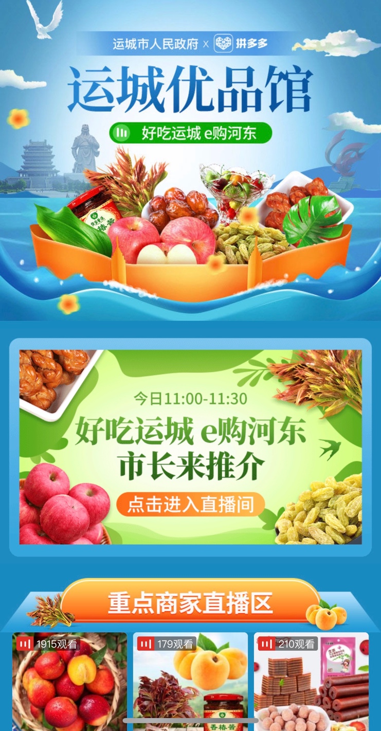 圖片默認標題_fororder_3