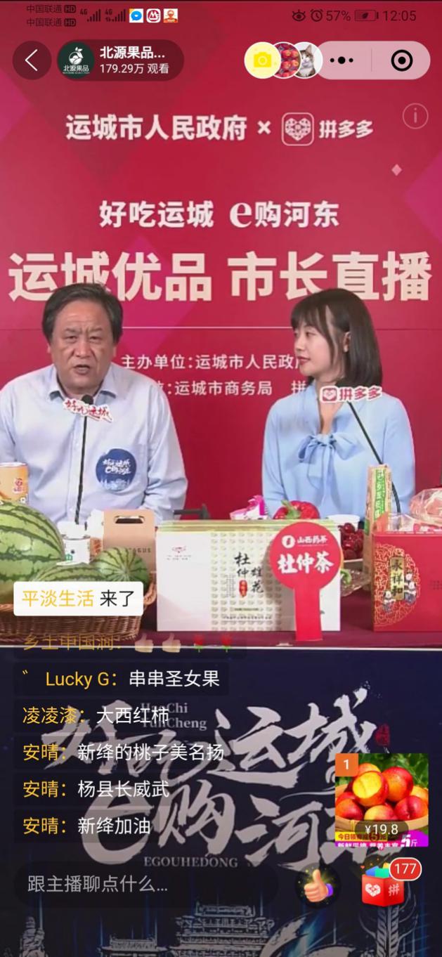 圖片默認標題_fororder_5