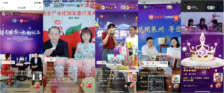 圖片默認標題_fororder_333