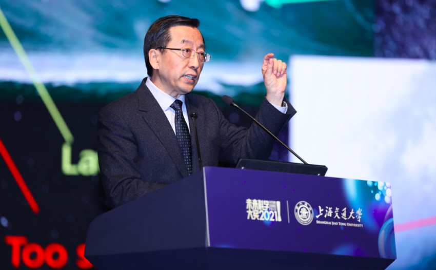【新盟國際 環球創業 無位置】聚焦前沿探索 共享科學盛宴 2021未來科學大獎周圓滿閉幕