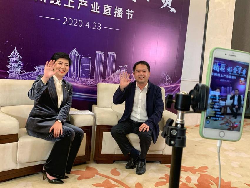 人民網研討産業帶轉型：拼多多等電商降低企業轉內銷成本