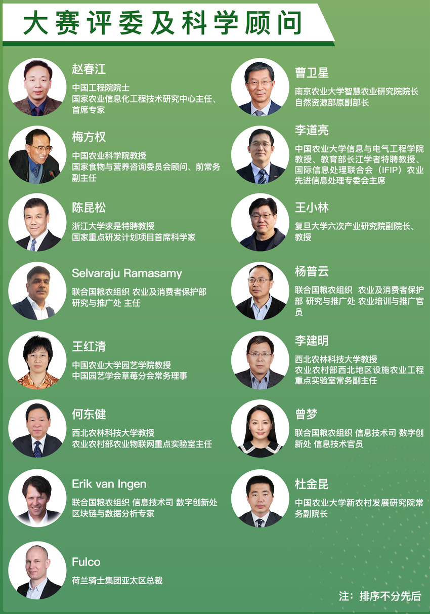 圖片默認標題_fororder_02