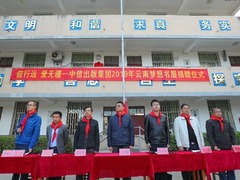 【企業社會責任】孔彥：啟蒙讓閱讀更有意義 中信出版用好內容等待讀者