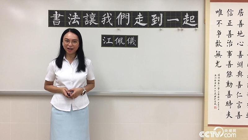 第五屆“全球少年書畫藝術大會”全球直播啟動
