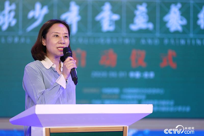 第五屆“全球少年書畫藝術大會”全球直播啟動