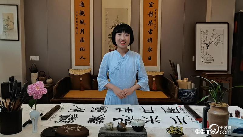 第五屆“全球少年書畫藝術大會”全球直播啟動