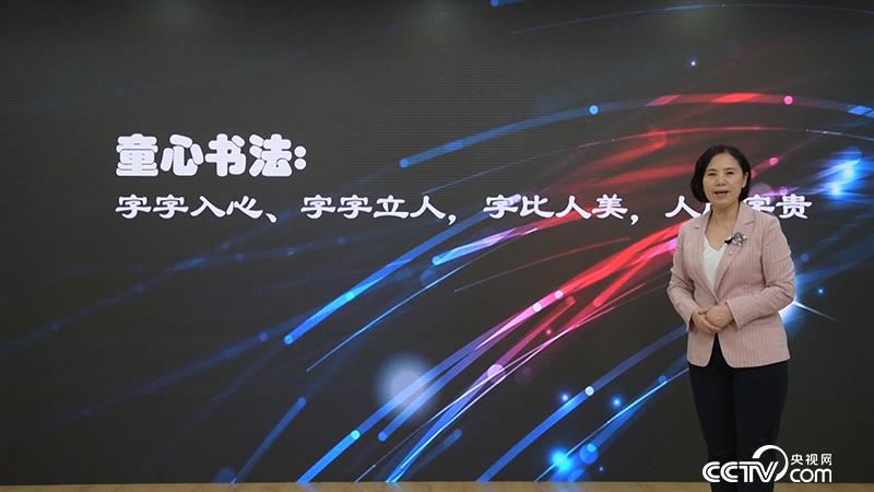 第五屆“全球少年書畫藝術大會”全球直播啟動