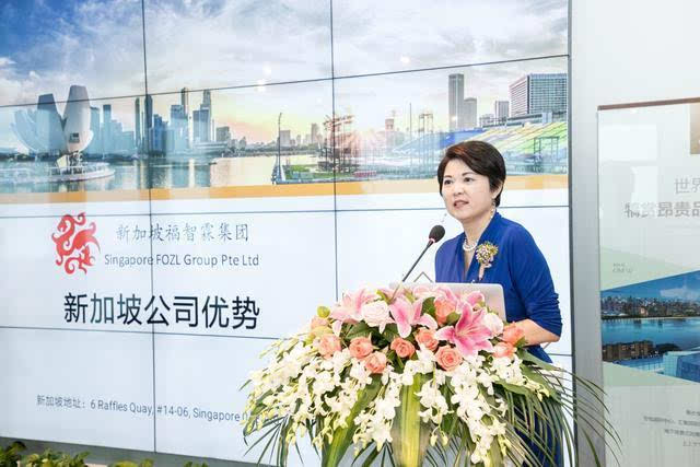 《在新加坡經商和企業國際化戰略》深度研討會在杭州成功舉辦