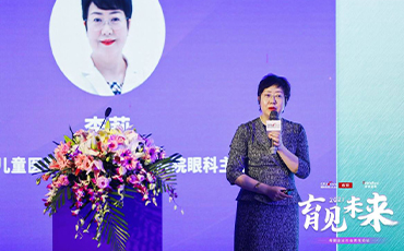 李莉—國家兒童醫學中心北京兒童醫院眼科主任_fororder_李莉