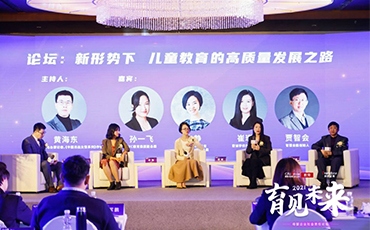 圖片默認標題_fororder_論壇
