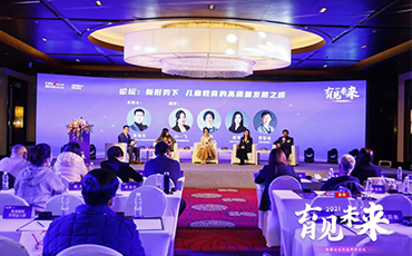 圖片默認標題_fororder_論壇1