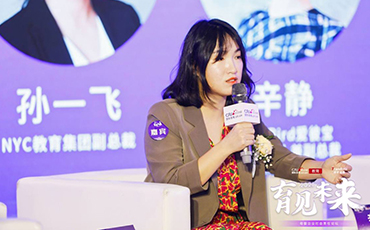 圖片默認標題_fororder_孫一飛