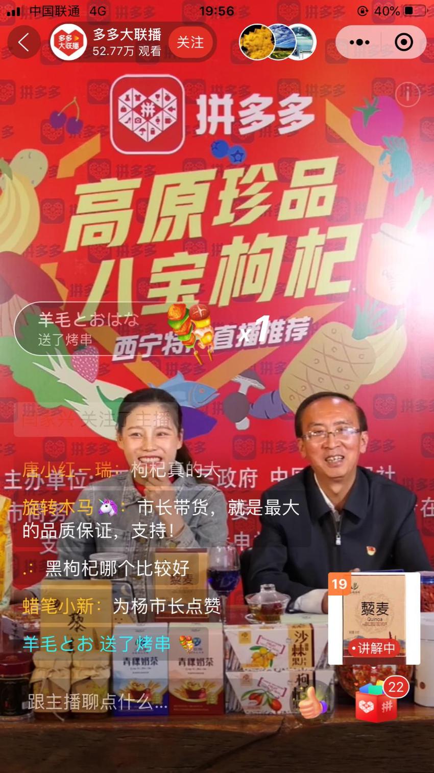 圖片默認標題_fororder_1