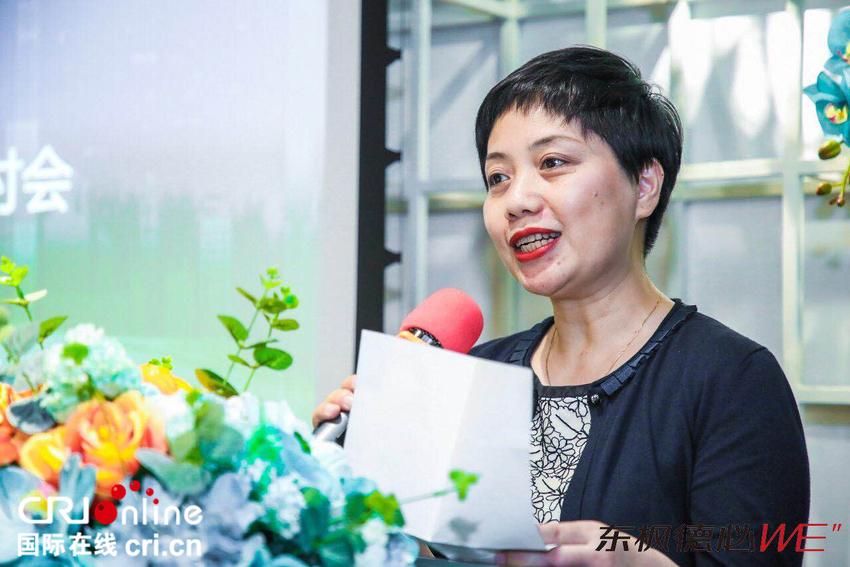 國際在線推企業出海賦能計劃 多方攜手共助中國企業“走出去”