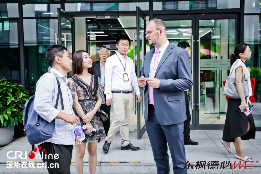 國際在線推企業出海賦能計劃 多方攜手共助中國企業“走出去”