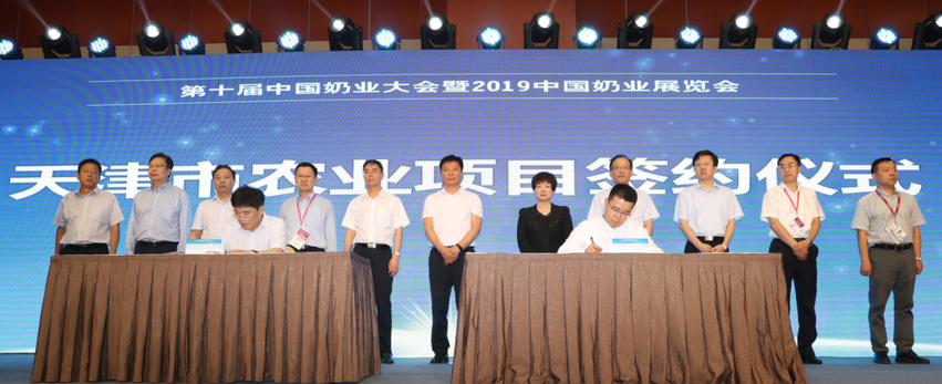 圖片默認標題_fororder_image1