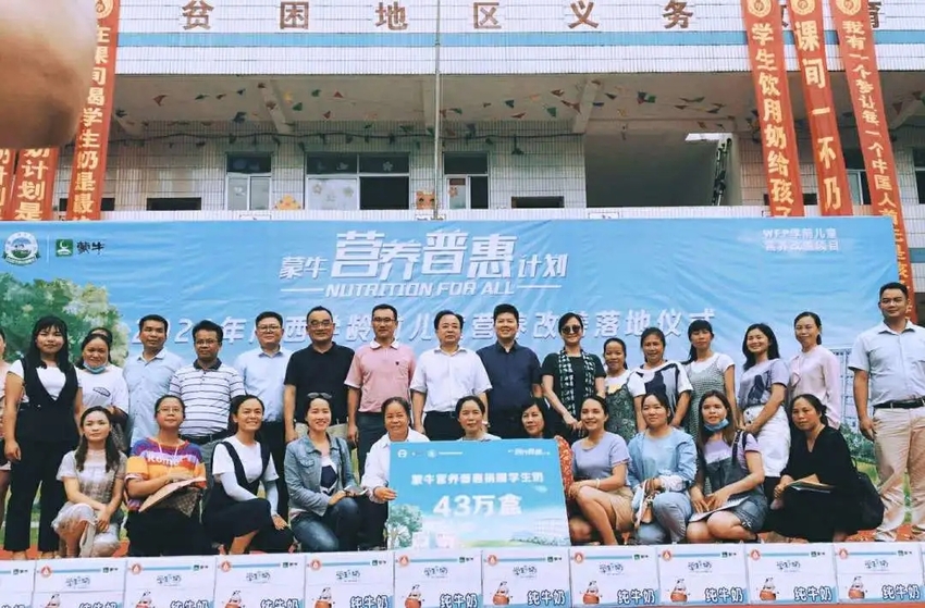 圖片默認標題_fororder_1