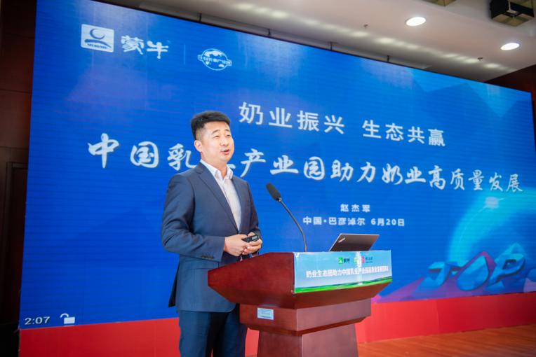 圖片默認標題_fororder_4