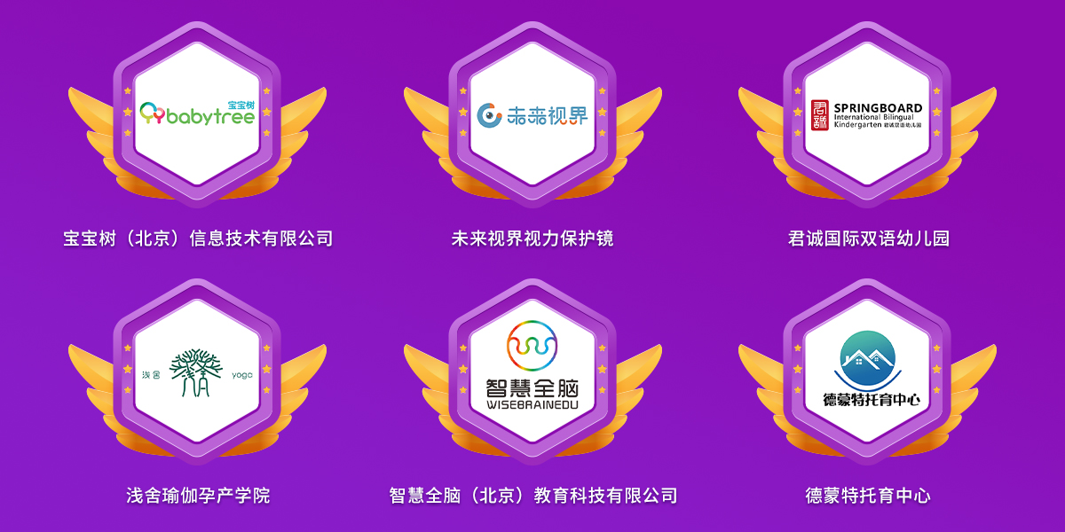 圖片默認標題_fororder_3