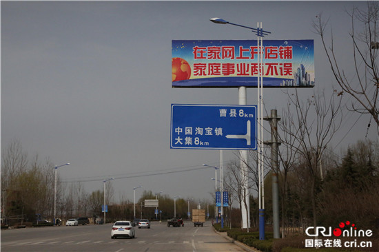 圖片默認標題_fororder_圖片2
