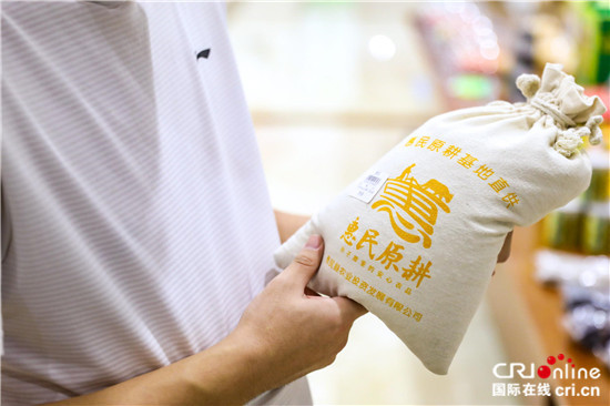 圖片默認標題_fororder_圖片4