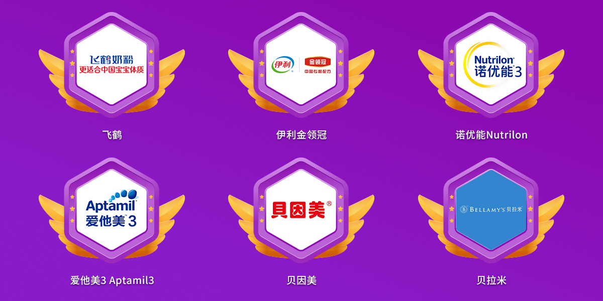 圖片默認標題_fororder_1