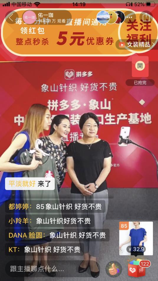 圖片默認標題_fororder_1