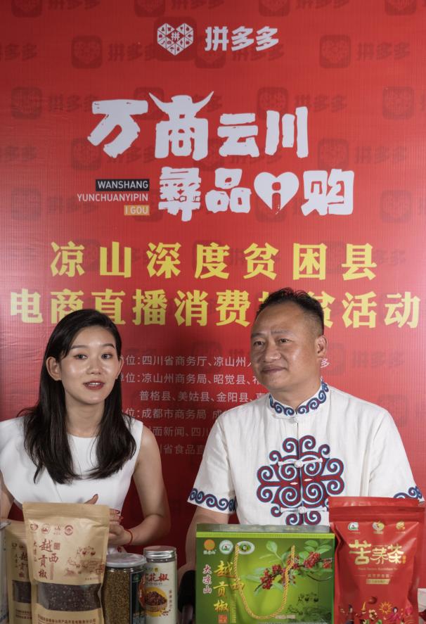圖片默認標題_fororder_3
