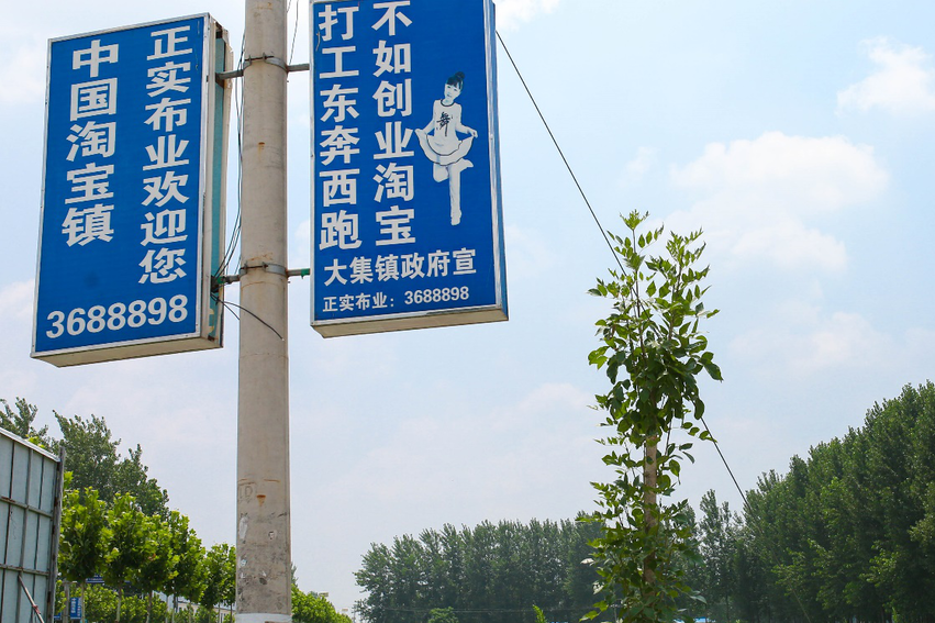 圖片默認標題_fororder_圖片2