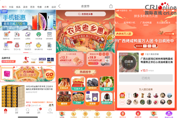 圖片默認標題_fororder_001