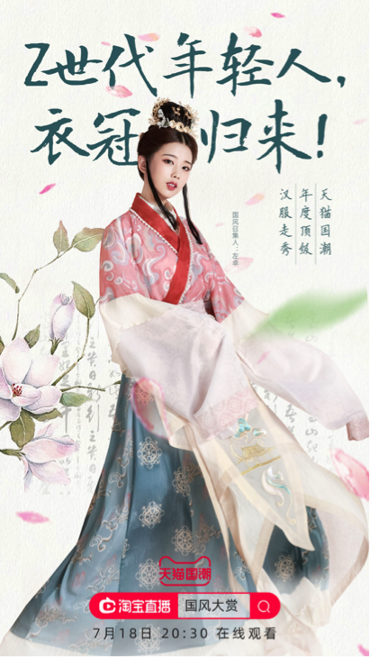 圖片默認標題_fororder_1
