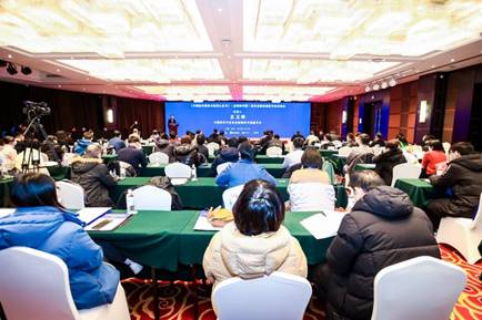 《中國軟體根技術發展白皮書（基礎軟體冊）》發佈會暨基礎軟體發展論壇在京成功舉辦