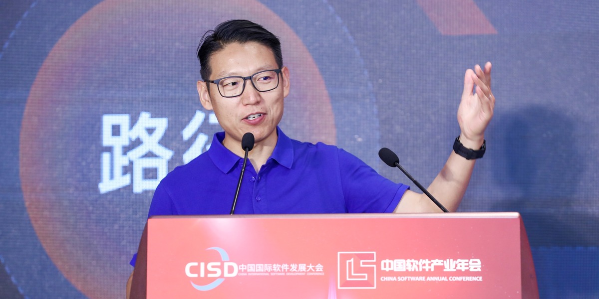 霍太穩：人才是解決企業數字化轉型中的關鍵