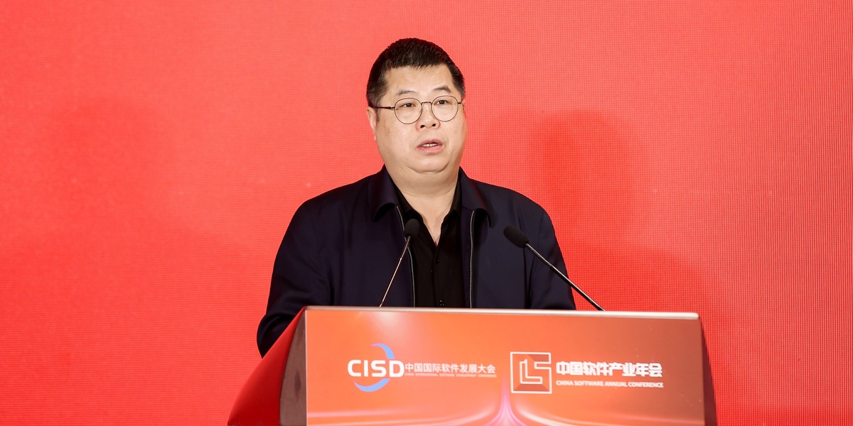 中國工程院廖湘科院士致辭_fororder_BDBD9043.JPG