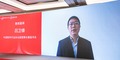 中國軟體行業協會副理事長兼秘書長呂衛鋒致歡迎辭_fororder_呂偉峰.JPG