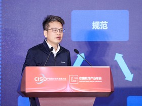彭學佳：全程使能 助力創新 打造可持續運營的軟體增值服務