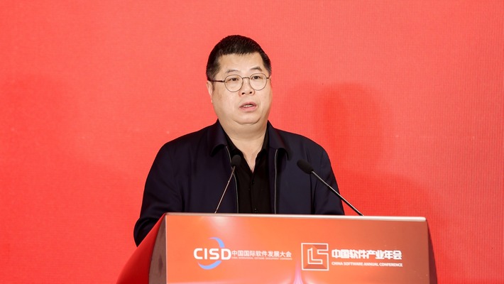 中國工程院廖湘科院士致辭