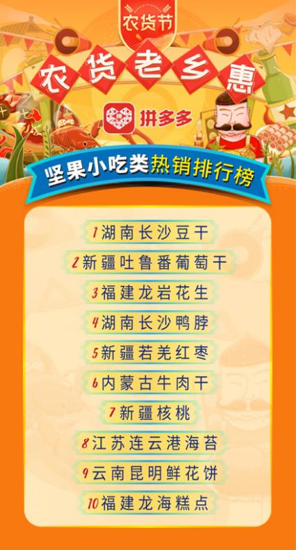 圖片默認標題_fororder_4