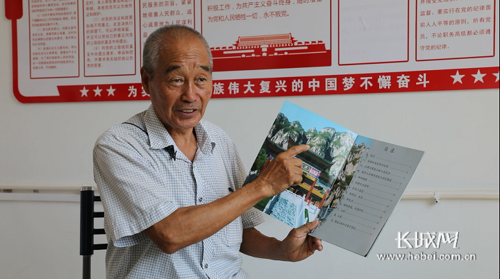 【環創】【守初心、擔使命】張永勝：攀險峰登雪山 當大自然的解謎人